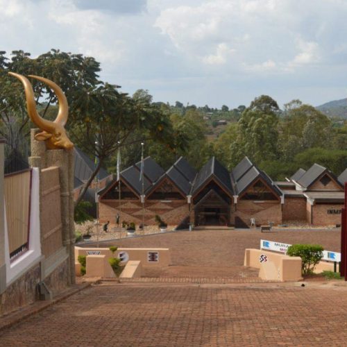 Ethnographic Museum in Huye